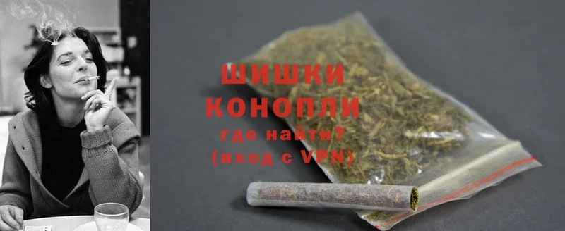 блэк спрут сайт  Ряжск  МАРИХУАНА THC 21% 